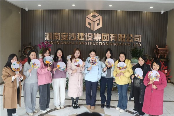 婦女節 | 扇舞春風，花韻流年